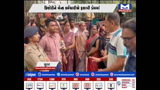 Surat 17 વર્ષીય કિશોરીએ કર્યો આપઘાત | MantavyaNews