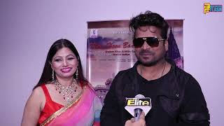 Shahen Khan & Shahid Mallya Exclusive Interview - Main Hoon Banaras Jaisa Song Teaser Launch