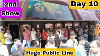 OMG 2 Movie Huge Public Line Day 10 Second Show At Gaiety Galaxy Theatre In Mumbai