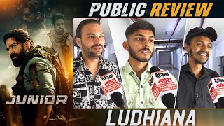 JUNIOR | Public Review | Amiek Virk | Srishti Jain | Ludhiana | Dainik Savera