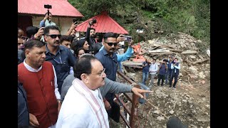 LIVE: BJP National President Shri JP Nadda addresses media persons in Shimla, Himachal Pradesh