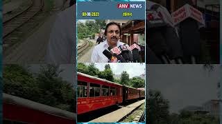 9 जुलाई से बंद पड़े कालका-शिमला हैरिटेज रेल ट्रैक के अभी खुलने की नहीं उम्मीद