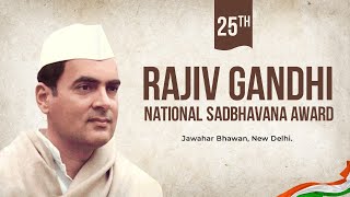 LIVE: Felicitation ceremony of Rajiv Gandhi National Sadbhavna Award at Jawahar Bhawan, New Delhi.