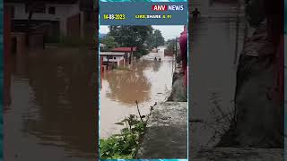 हमीरपुर के नादौन कोहला में जलभराव की स्थिति