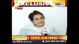 Haryana Congress नेता Kiran Choudhry, Kumari Selja और Shruti Choudhry से Exclusive बातचीत
