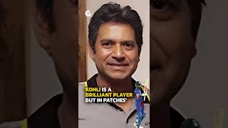 Aaqib Javed reveals the reason why Pakistan will beat India