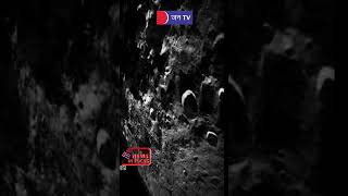 News in focus | Shriharikota | First Visuals of the Moon |  Captured by Chandran 3