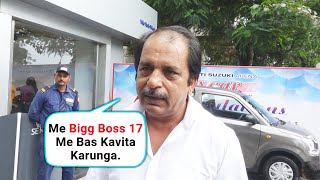 Bigg Boss 17 | Sumbul Touqeer's Father Reaction On Entering The Show