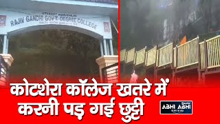 Kotshera College | Dangre | Shimla |