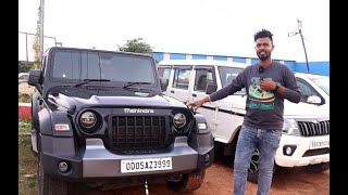 ମାତ୍ର ୯୦,୦୦୦ ଟଙ୍କା ରେ ମିଳୁଛି ଭଲ କଣ୍ଡିସନ ର ଗାଡ଼ି | Best Second Hand Car Showroom In Bhubaneswar