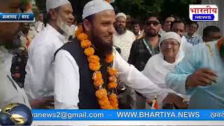 #मनावर : मुस्लिम समुदाय द्वारा तिरंगा यात्रा का आयोजन, निकली विशाल बाइक रैली.. #dhar #manawar #mp
