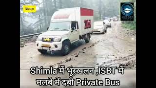 Shimla/private bus/landslide