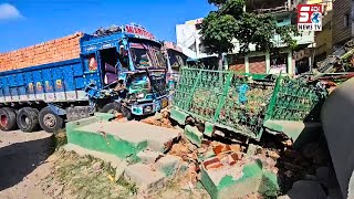 Shamshabad Par Lorry Ne Ghouse Paak Ke Chille Ko Maari Takkar | Dhekiye Kya Hua | SACH NEWS |