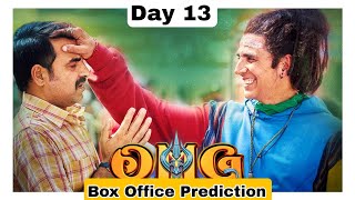 OMG 2 Movie Box Office Prediction Day 13
