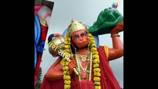 બોધકથાઃ જ્યારે હનુમાનજીએ પ્રભુ રામ સાથે વૈકુંઠ જવાની ના પાડી હતી #bajarangbali #hanuman #hanumanji