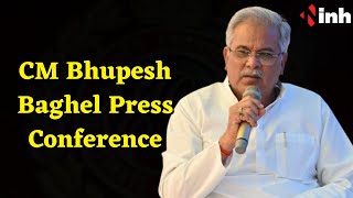 CM Bhupesh Baghel Press Conference | ED Raids को बताया राजनीतिक | Chhattisgarh News | BJP | Congress