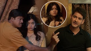 Evanukku Sariyana Aalu Illai Latest Tamil Movie Part 5 | Mahesh Babu | Rashmika | Prakash Raj