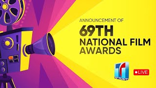 69వ జాతీయ చలనచిత్ర అవార్డుల వేడుక | Announcement of 69th National Film Awards | Top Telugu TV