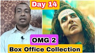 OMG 2 Movie Box Office Collection Day 14