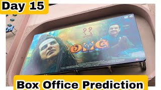 OMG 2 Movie Box Office Prediction Day 15