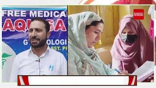 Free Medical camp organised at Panchayat Halqa Dehwatoo almost 300 patients got free medicine and