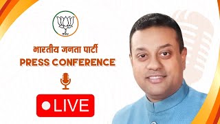 Live: BJP National Spokesperson Dr. Sambit Patra addresses a press conference at BJP HQ | BJP Press