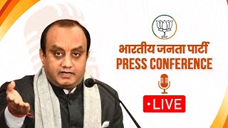 Live: BJP National Spokesperson Dr. Sudhanshu Trivedi addresses a press conference at BJP HQ