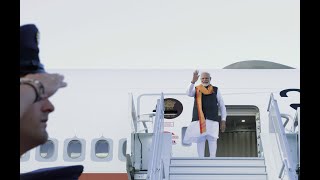 LIVE: PM Shri Narendra Modi arrives at HAL airport in Bengaluru.