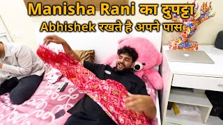 Abhishek Malhan Rakhte Hai Manisha Rani Ka Dupatta Apne Saath Hi