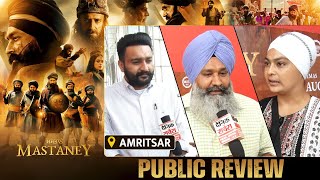 Mastaney | Public Review | Tarsem Jassar | Simi | Ghuggi | Karamjit | Amritsar
