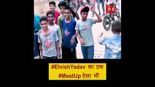 #ElvishYadav का एक #MeetUp ऐसा भी || बच्चों के मासूम चेहरे देख खिल उठे