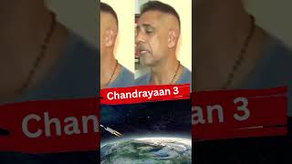 Chandrayaan-3 Chandrayaan-3 has successfully soft-landed on the moon#Chandrayaan_3