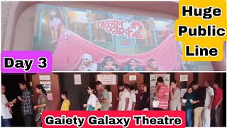 Dream Girl 2 Movie Huge Public Line Day 3 At Gaiety Galaxy Theatre In Mumbai