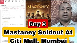 Mastaney Movie 7.35 Pm Night Show Is Soldout On Day 3 Sunday In Mumbai's Citi Mall