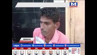 Bhavnagar ટંકાની આસપાસની દીવાલ ધરાશાયી | MantavyaNews