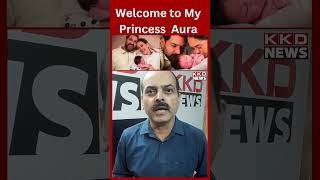 Cricketer Yuvraj Singh Say's Welcome to My Princess  Aura #shorts #sports