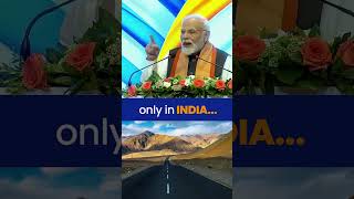 Only in INDIA... | Chenab Rail Bridge | Highway | Cricket Stadium | Statue of Unity #shortsvideo