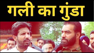 lakha sidhana angry reply raja warring | punjab news tv24