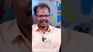 వాల్తేరు వీరయ్య ఆడింది, భోళాశంకర్ బోల్తా కొట్టింది | Director Sri Chakra Interview | Top Telugu TV