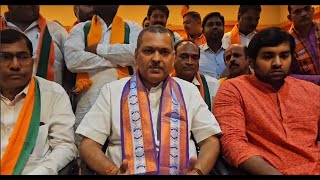 Nampally Se BJP Ka Open Challange || Nampally Se BJP Ki Hogi Jeet Assam Ke MLA Kaushik Rai Ka Bayan