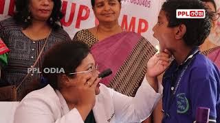 Free Health Camp By WISH At Raj Bhawan School In Bhubaneswar | ଦେଖନ୍ତୁ ନିଆରା ସ୍ୱାସ୍ଥ୍ୟ ସେବା ଶିବିର