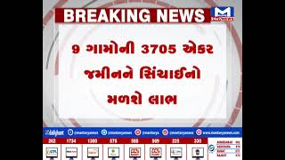 Surat હવે ગુજરાતમાં વધુ 40 નવી ST બસો દોડશેસુરતથી કરાશે 40 ST બસોનુ લોકાર્પણ  |MantavyaNews