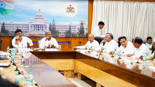 Chief Minister Karnataka Ne Talab Ki Gulbarga Dist Ke MLA S Ki Meeting