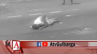 Umarga Maharastra Se Nazdeek Khatarnak Road Accident 5 Death on Spot