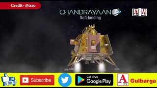 Chandrayaan 3 Update: Chand Ki Sabse Acchi Photo India Ke Pass Hai ISRO Chief