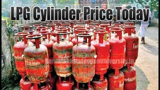 LPG GAS Cylinder Price Update