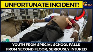 Unfortunate Incident! Youth from Special School falls from second floor; seriously injured
