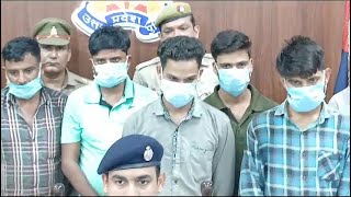 सहारनपुर की बडगांव पुलिस ने किया सरिया चोर गिरोह का खुलासा