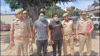 सहारनपुर की नकुड पुलिस ने किया 6 घण्टे मेें हत्या का खुलासा