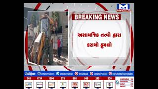 Dwarka નગર પાલિકા દ્વારા દબાણ દૂર કરનાર ચીફ ઓફિસ પર હુમલો | MantavyaNews